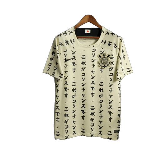 Corinthians Jersey Third 2023 Japan Edition Katakana